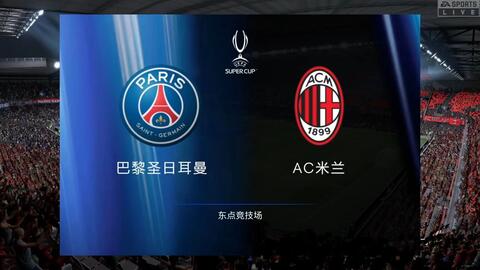于意大利丙