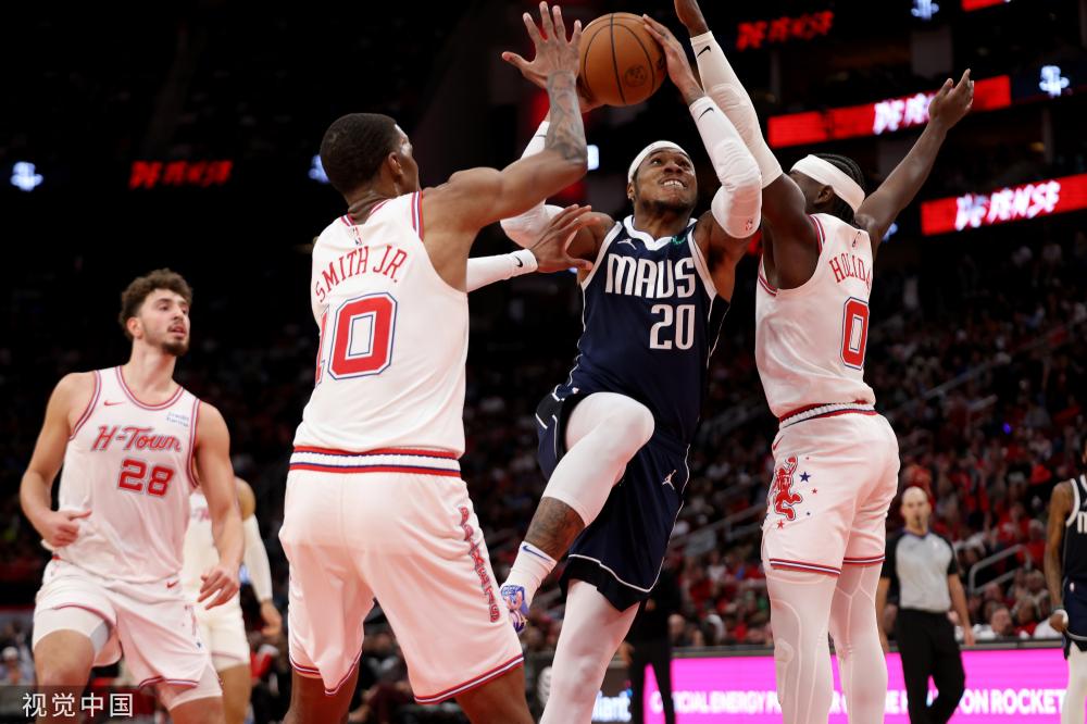 浙江方兴 浙江方兴